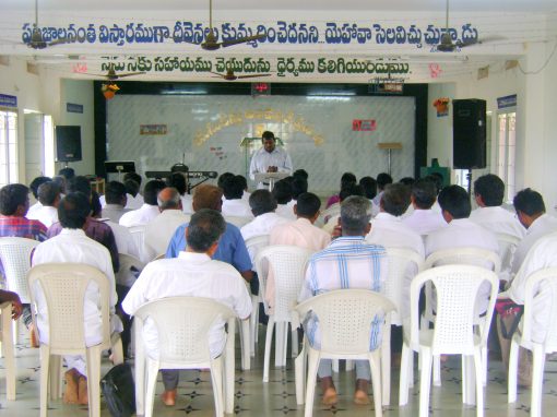 Cross Point City Church