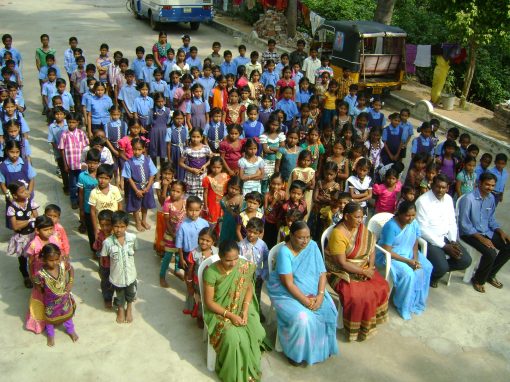 Free Educational School