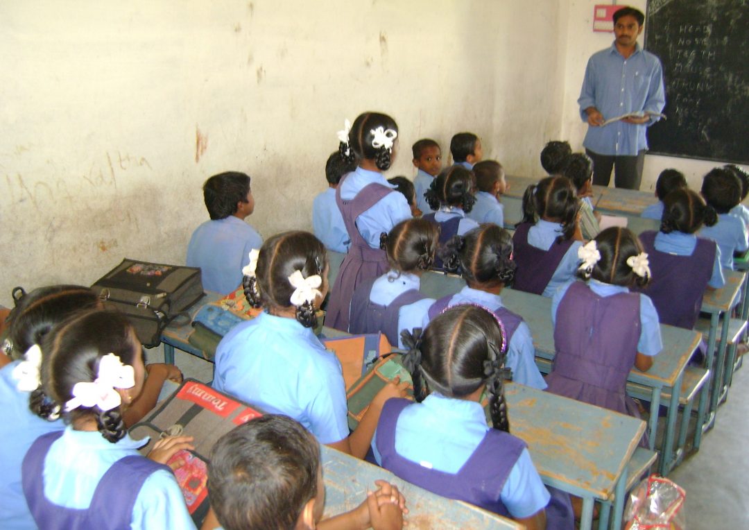 Free Educational School