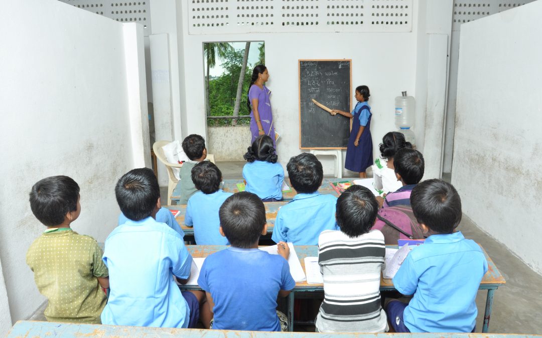 Free Educational School