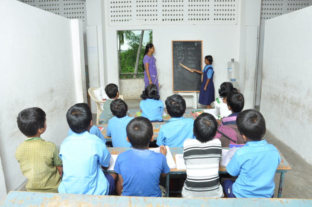 Free Educational School
