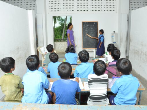 Free Educational School