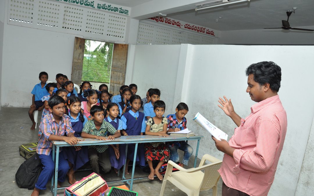 Free Educational School