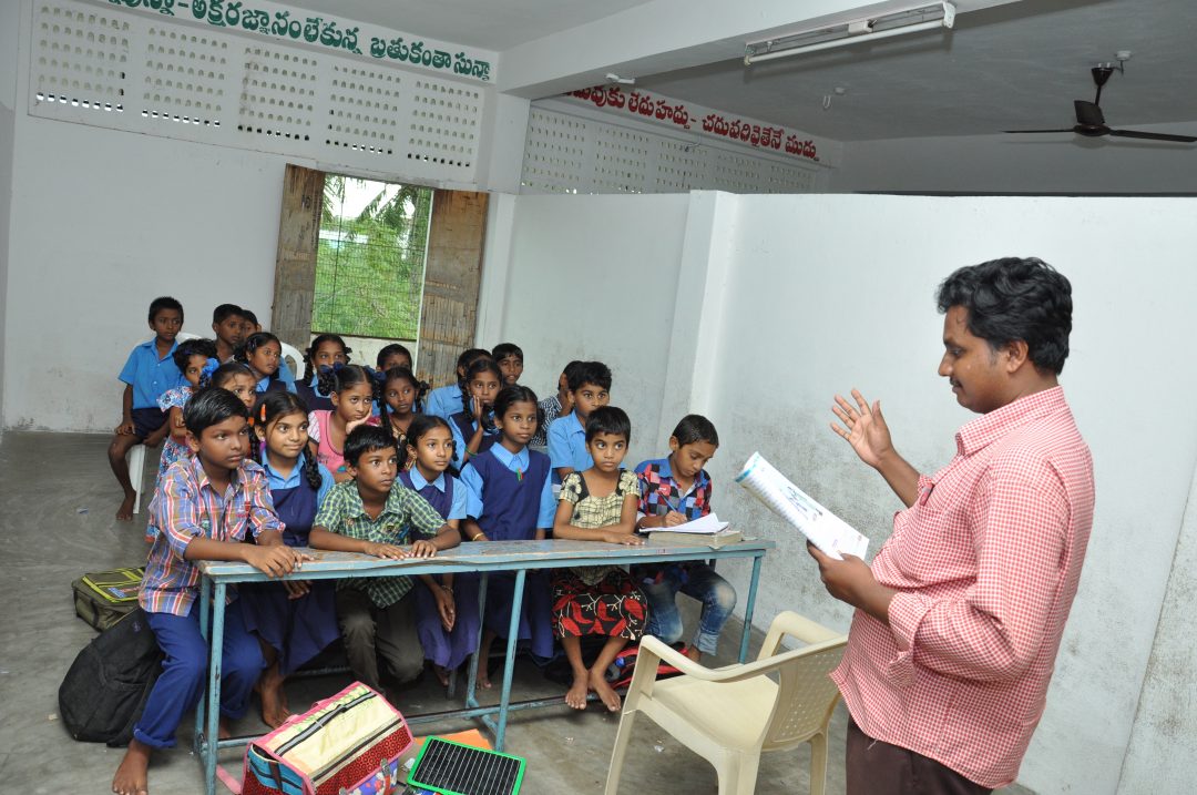Free Educational School