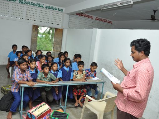 Free Educational School