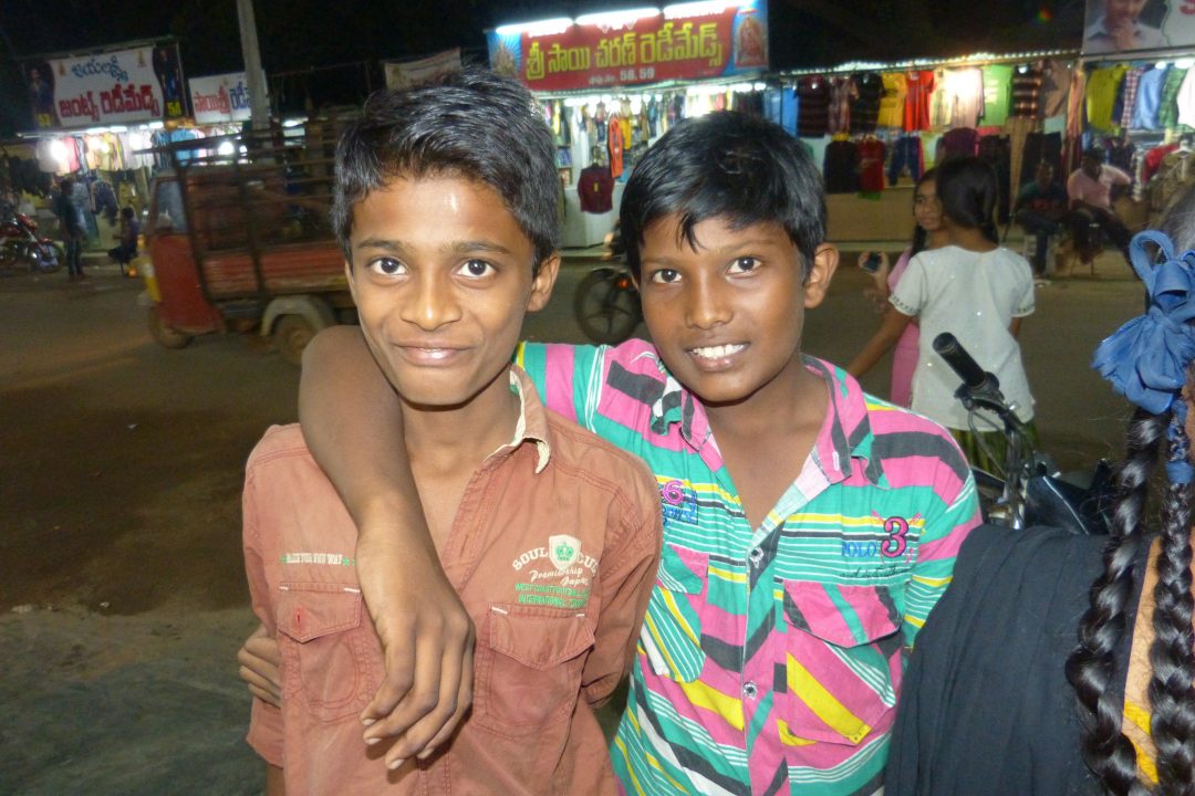 Children home