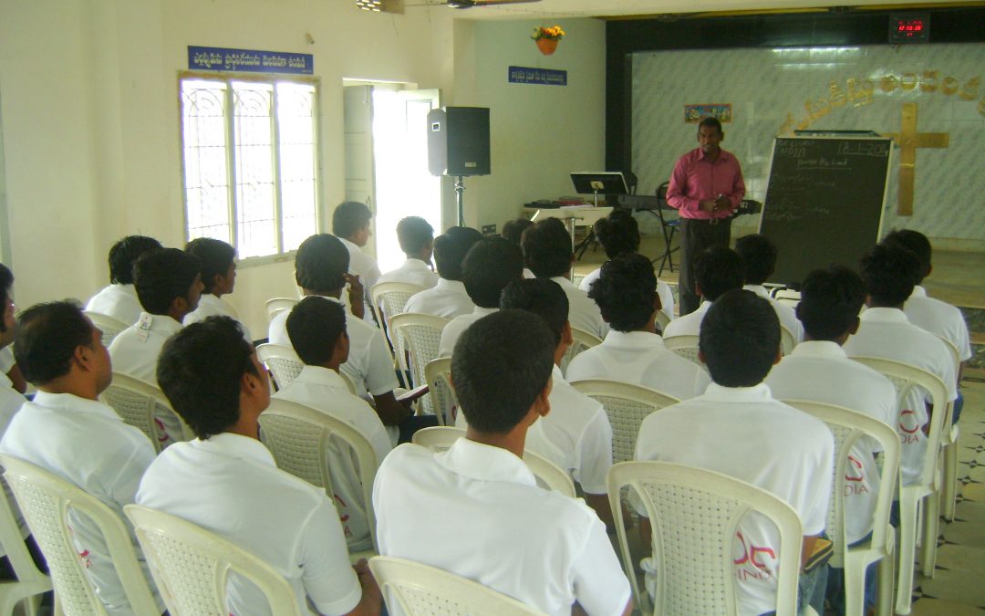 Disciples Bible Centre (DBC)