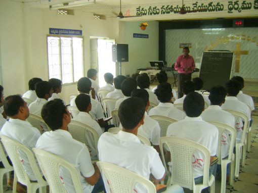 Disciples Bible Centre (DBC)